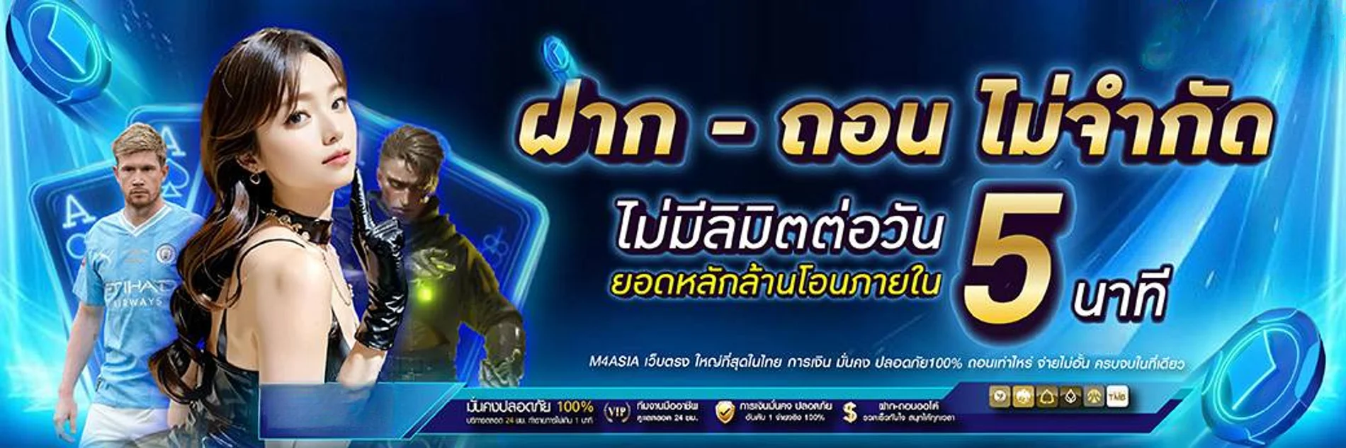 69zip คาสิโนออนไลน์เว็บตรงครบวงจร